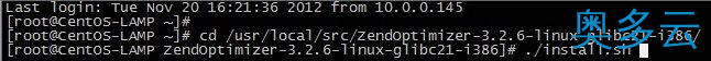 CentOS 6.3下源码安装LAMP(Linux+Apache+Mysql+Php)运行环境步骤 15、CentOS 6.3下源码安装LAMP(Linux+Apache+Mysql+Php)运行环境步骤 - 奥多云
