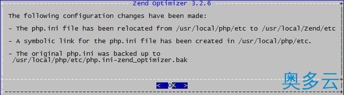 CentOS 6.3下源码安装LAMP(Linux+Apache+Mysql+Php)运行环境步骤 19、CentOS 6.3下源码安装LAMP(Linux+Apache+Mysql+Php)运行环境步骤 - 奥多云