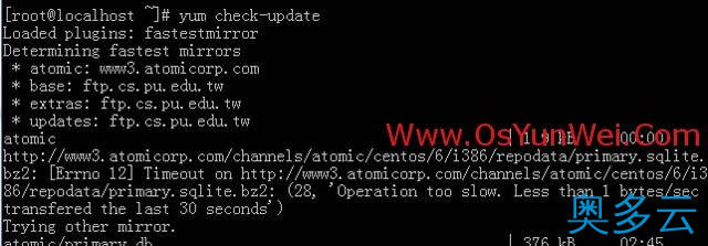 4、CentOS 6.4安装配置LNMP服务器(Nginx+PHP+MySQL) - 奥多云
