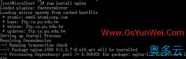 5、CentOS 6.4安装配置LNMP服务器(Nginx+PHP+MySQL) - 奥多云
