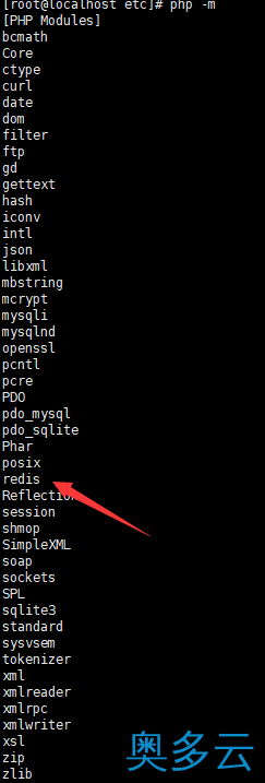 3、CentOS7安装PHP7 Redis扩展的方法步骤 - 奥多云