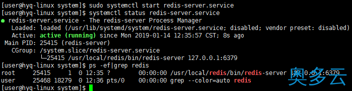 3、CentOS7安装配置 Redis的方法步骤 - 奥多云