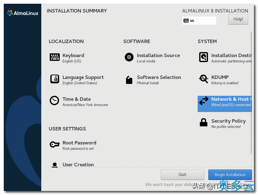 5、AlmaLinux：CentOS替代系统已获得商业支持 - 奥多云