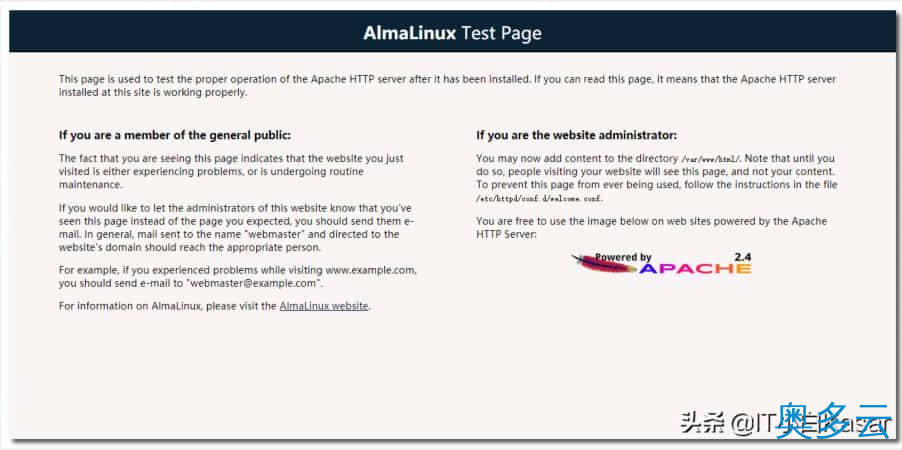 7、AlmaLinux：CentOS替代系统已获得商业支持 - 奥多云