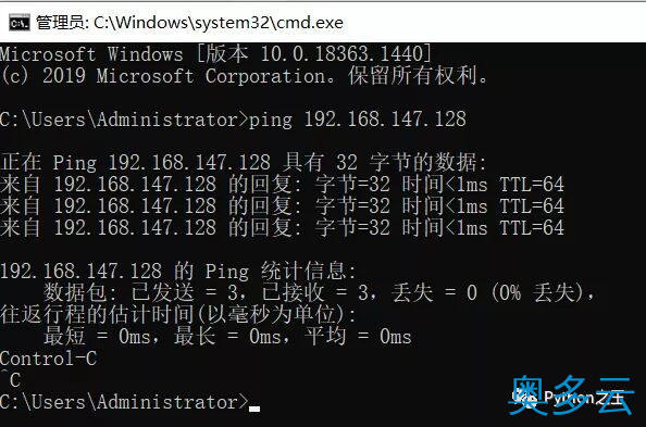4、使用两台Centos7系统搭建Hadoop-3.1.4完全分布式集群 - 奥多云