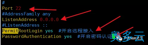 8、使用两台Centos7系统搭建Hadoop-3.1.4完全分布式集群 - 奥多云
