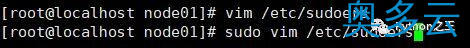 6、使用两台Centos7系统搭建Hadoop-3.1.4完全分布式集群 - 奥多云