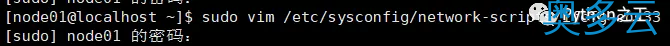 10、使用两台Centos7系统搭建Hadoop-3.1.4完全分布式集群 - 奥多云