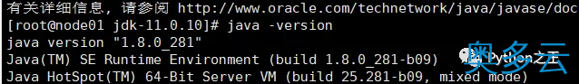 14、使用两台Centos7系统搭建Hadoop-3.1.4完全分布式集群 - 奥多云