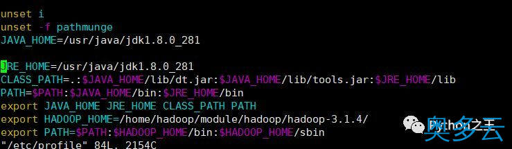23、使用两台Centos7系统搭建Hadoop-3.1.4完全分布式集群 - 奥多云