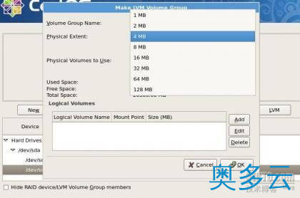 4、centos 5 手动分区来安装系统的方法 - 奥多云