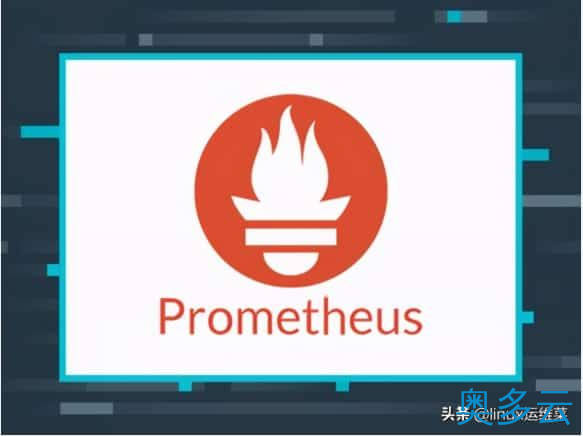 2、CentOS7搭建Prometheus 监控Linux主机 - 奥多云