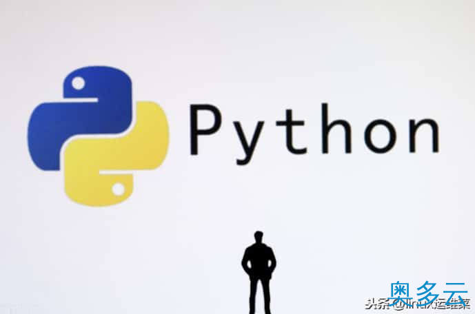 CentOS 7 源码编译安装Python3.9 3、CentOS 7 源码编译安装Python3.9 - 奥多云