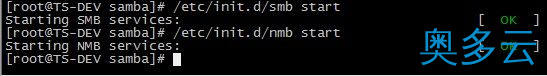 3、CentOS 6.3下Samba服务器的安装与配置 - 奥多云