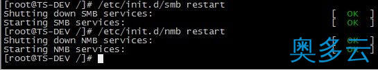 8、CentOS 6.3下Samba服务器的安装与配置 - 奥多云