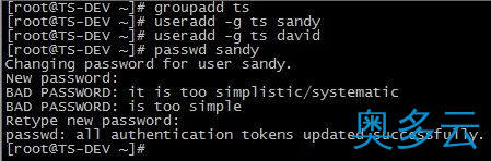 12、CentOS 6.3下Samba服务器的安装与配置 - 奥多云