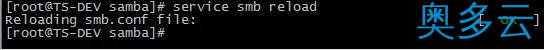 15、CentOS 6.3下Samba服务器的安装与配置 - 奥多云