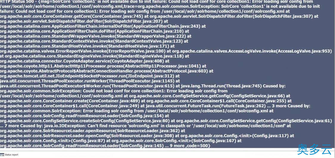 4、CentOS安装solr 4.10.3详细教程 - 奥多云
