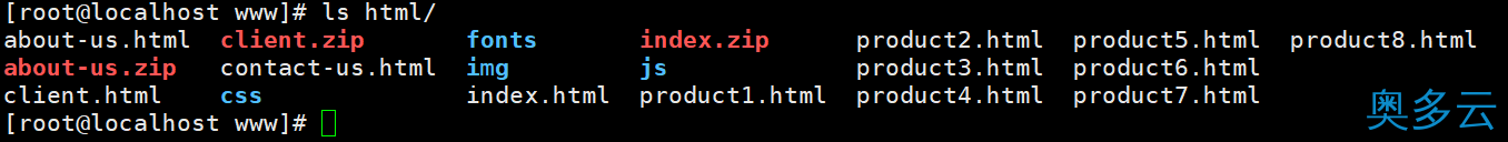7、centos8使用Apache httpd2.4.37安装web服务器的步骤详解 - 奥多云