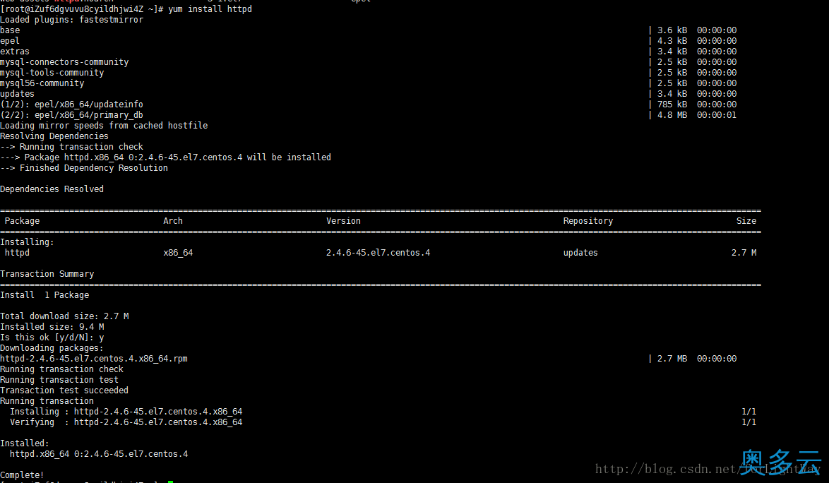 4、centos 7 安装卸载apache(httpd)服务的详细步骤 - 奥多云
