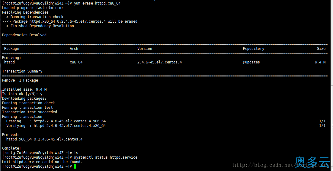 2、centos 7 安装卸载apache(httpd)服务的详细步骤 - 奥多云