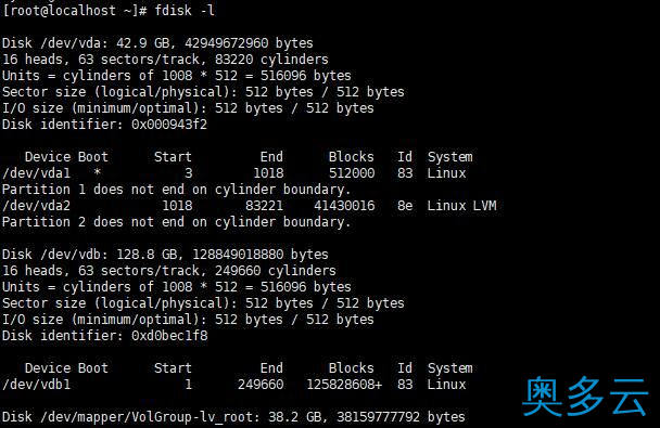 3、centos系统VPS服务器挂载数据盘教程 - 奥多云