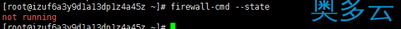 2、CentOS7怎么开放8080端口? - 奥多云
