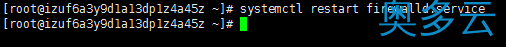 6、CentOS7怎么开放8080端口? - 奥多云