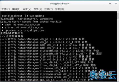 3、Centos怎么更新系统？ Centos系统怎么更新补丁？ - 奥多云