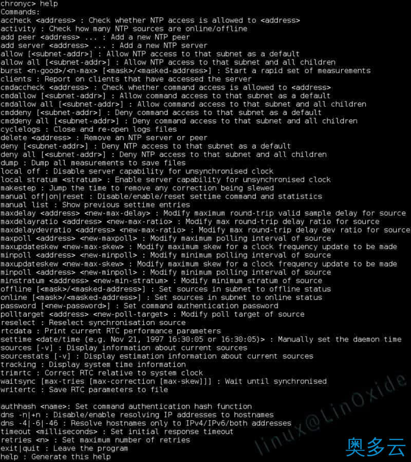 2、设置CentOS系统的时间同步的教程 - 奥多云