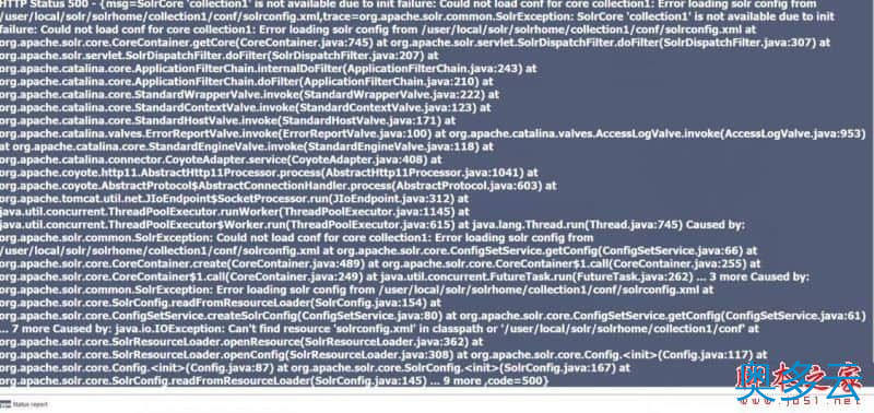 4、怎么在CentOS安装solr 4.10.3呢 Solr详细安装教程 - 奥多云