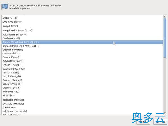 4、如何安装CentOS 6.6 图文详解CentOS 6.6安装过程 - 奥多云