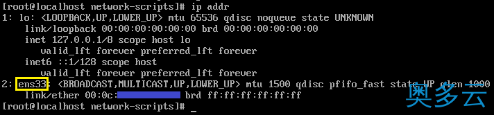 CentOS 7设置获取动态及静态IP地址的方法介绍