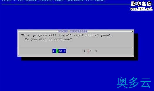 CentOS 5.4+OpenVZ+Vtonf打造VPS服务器的方法