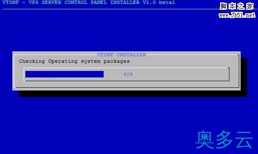 3、CentOS 5.4+OpenVZ+Vtonf打造VPS服务器的方法 - 奥多云