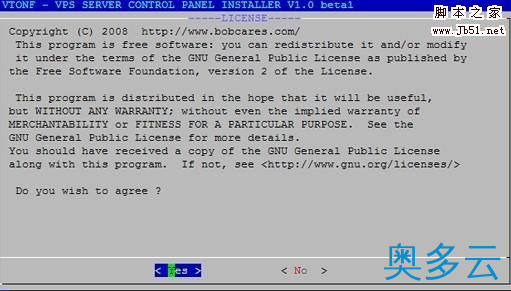 2、CentOS 5.4+OpenVZ+Vtonf打造VPS服务器的方法 - 奥多云