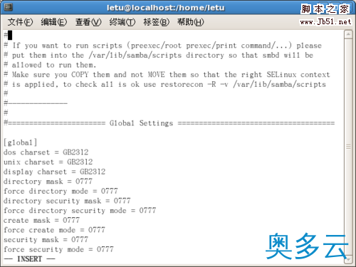 12、用CentOS搭建文件服务器(Samba) - 奥多云