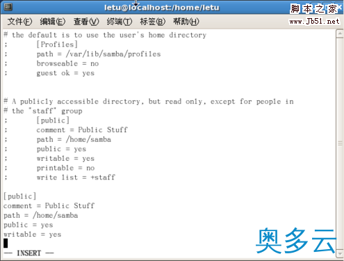 14、用CentOS搭建文件服务器(Samba) - 奥多云