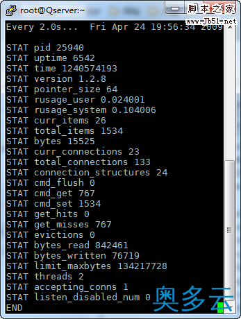 2、CentOS(x86_64)下PHP安装memcache扩展问题解决方法分享 - 奥多云