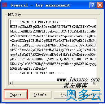 3、Linux VPS CentOS 安装FreeNX桌面环境步骤 - 奥多云