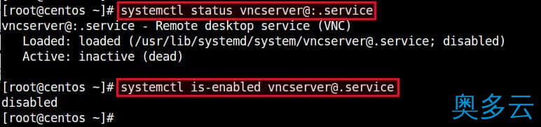 2、在VPS主机上安装和使用CentOS远程桌面的教程 - 奥多云