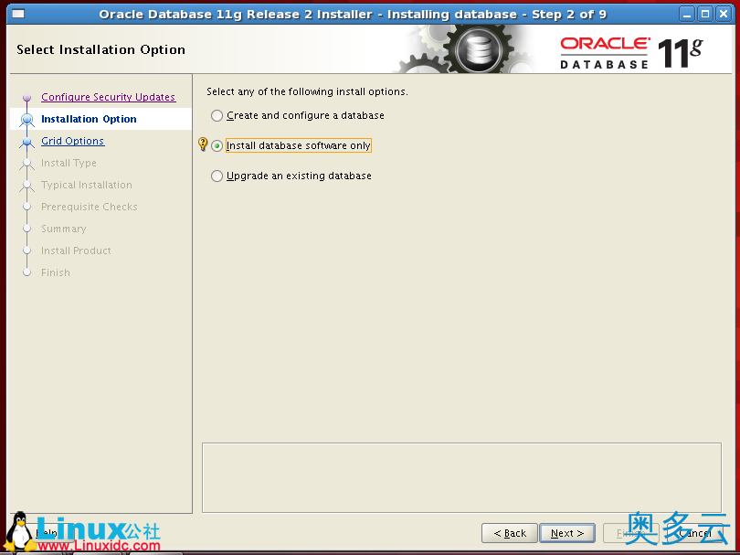 3、RedHat Linux5.5下Oracle 11g安装图解教程 - 奥多云
