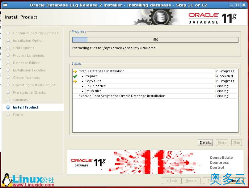 13、RedHat Linux5.5下Oracle 11g安装图解教程 - 奥多云