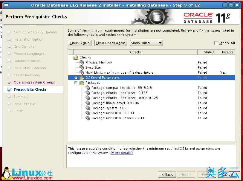 11、RedHat Linux5.5下Oracle 11g安装图解教程 - 奥多云