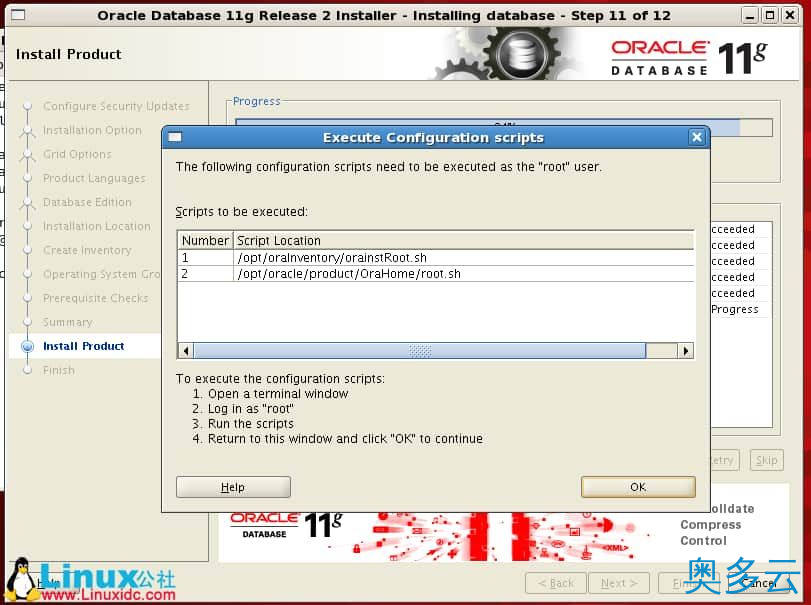 14、RedHat Linux5.5下Oracle 11g安装图解教程 - 奥多云