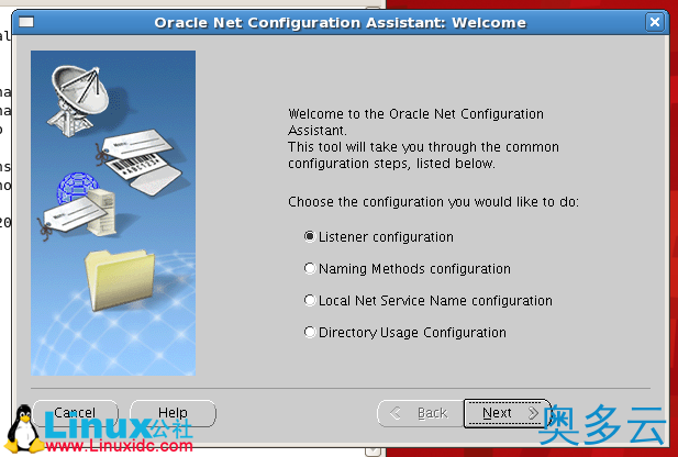 15、RedHat Linux5.5下Oracle 11g安装图解教程 - 奥多云