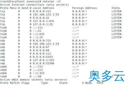 4、服务器被黑给我上了一课，由0到1轻松应对各式攻击！ - 奥多云