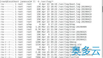 17、服务器被黑给我上了一课，由0到1轻松应对各式攻击！ - 奥多云