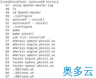 服务器被黑给我上了一课,由0到1轻松应对各式攻击! 16、服务器被黑给我上了一课,由0到1轻松应对各式攻击! - 奥多云