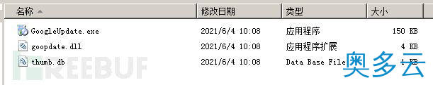 3、除了加密勒索，完整源码泄露的Babuk勒索还有哪些特征？ - 奥多云